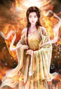 弃女药仙