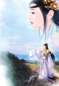 武神主宰秦尘