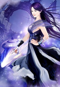 混元主宰