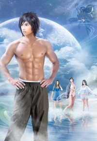 封神之大妖尊